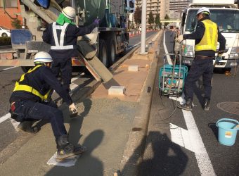 名古屋市中区　フェンス工事に伴う付帯工事