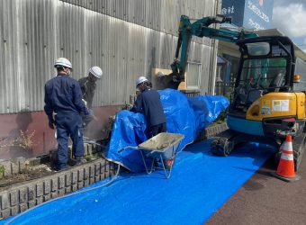 愛知県みよし市　解体　ブロック積み　植栽伐採　工事