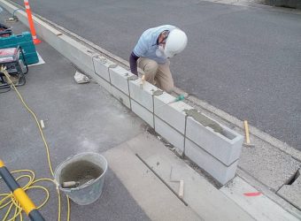 愛知県名古屋市北区　ブロック補修工事　
