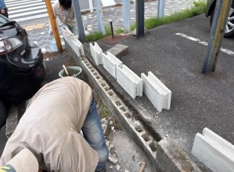 ブロックが崩れている箇所を直しました